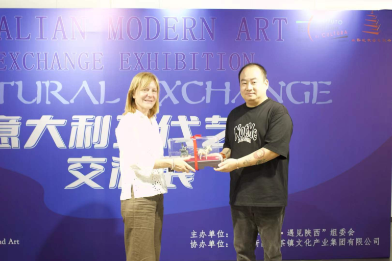 From Chang’an to Rome — Italian Modern Art Exchange Exhibition Successfully Held in Xi’an
