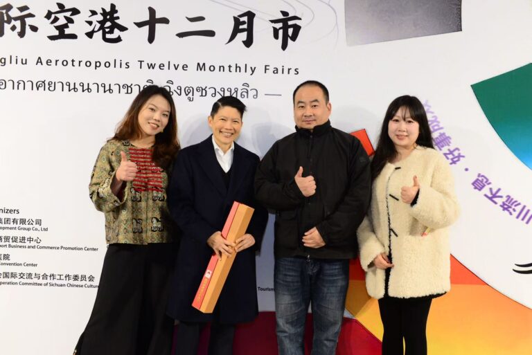 Enjoy the scenery of Siam! Savor the delicious food of Sichuan and Thailand! China-Thailand exchange activities