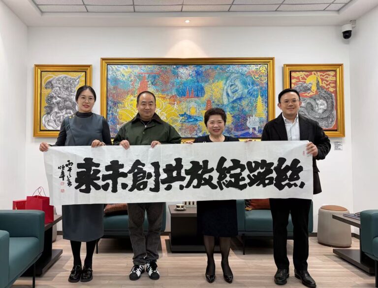 The First China-Thailand Friendship Contemporary Art Exhibition